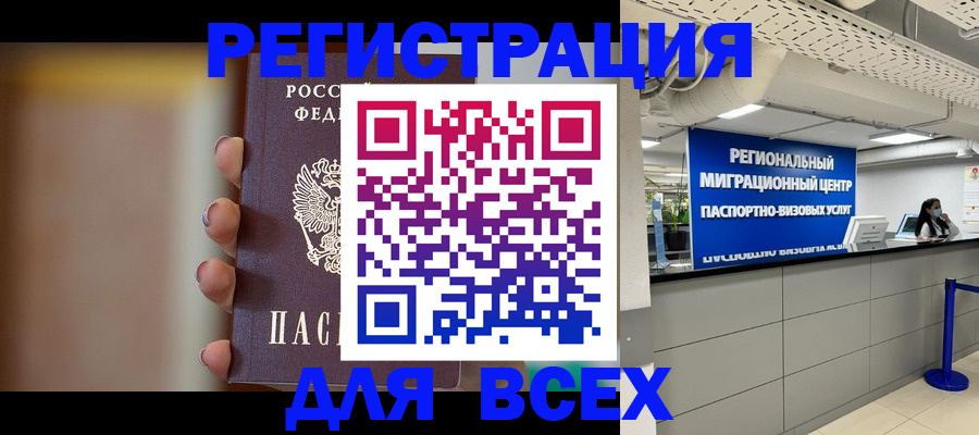 форма 3 в Куровском